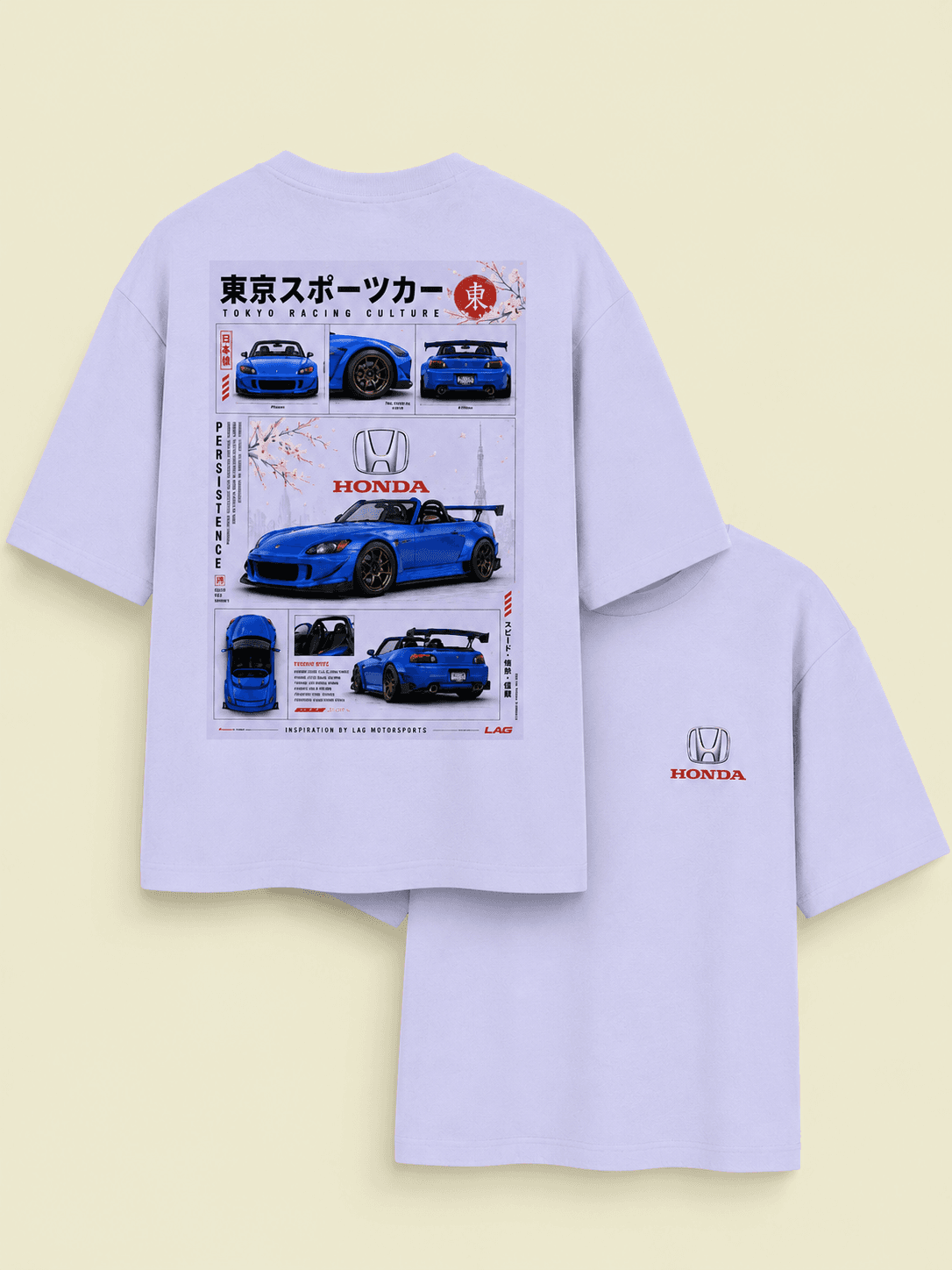 S2000 SAKURA